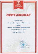 ecvdo.ru