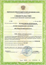 ecvdo.ru